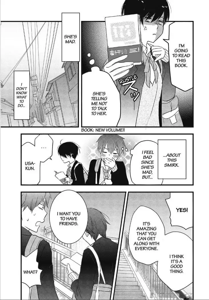 Bokura wa Minna Kawaisou Chapter 86 16